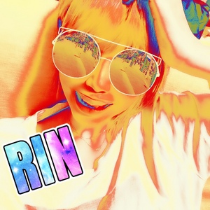 りん