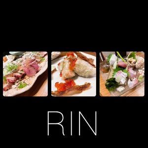 りん