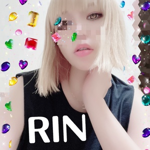 りん