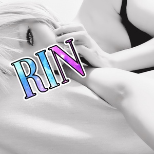 りん