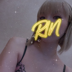りん