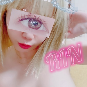 りん