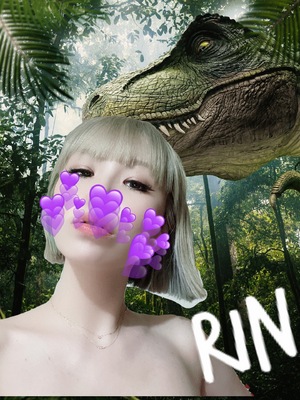 りん