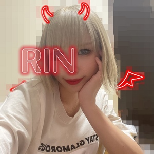 りん