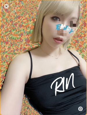 りん