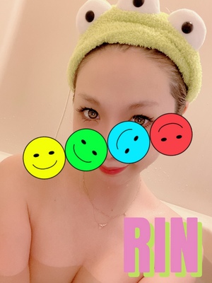 りん