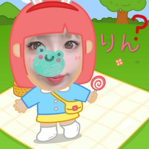 りん