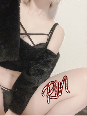 りん