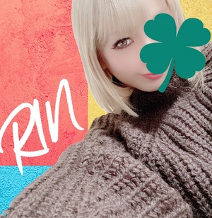 りん