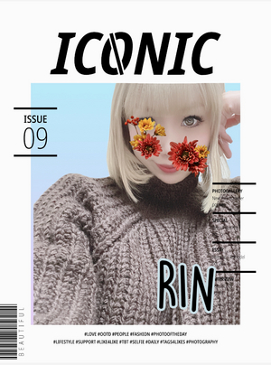 りん
