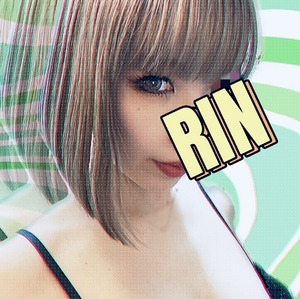 りん