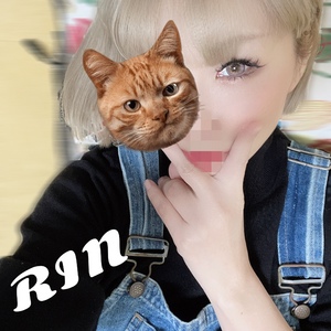 りん