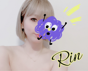 りん