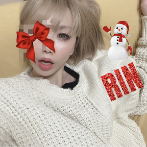 りん