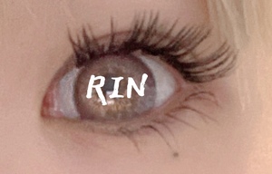 りん