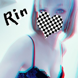りん
