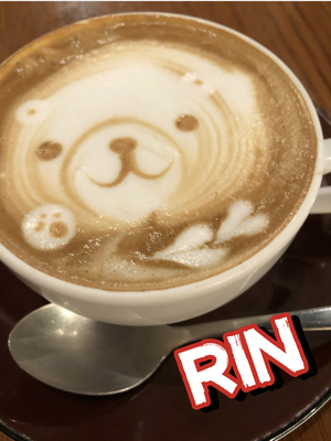 りん