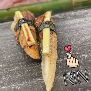 りん