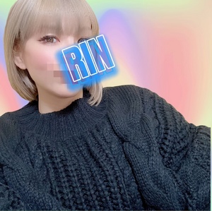 りん