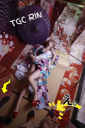 りん