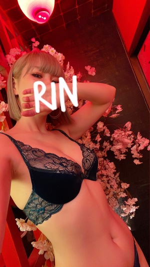 りん