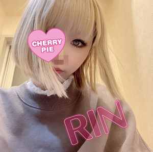 りん