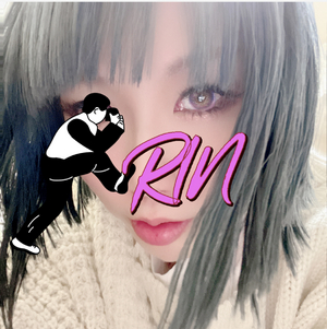 りん