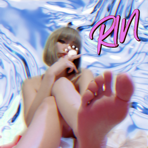 りん