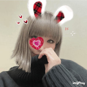 りん