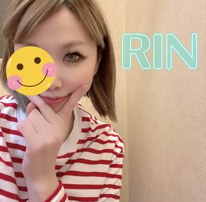 りん