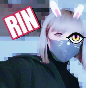 りん