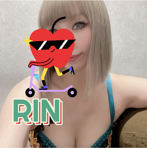 りん
