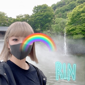 りん