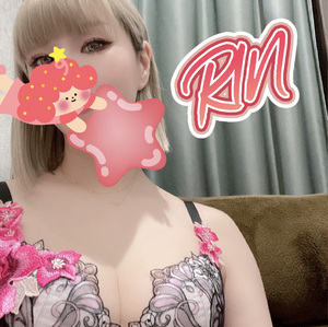 りん