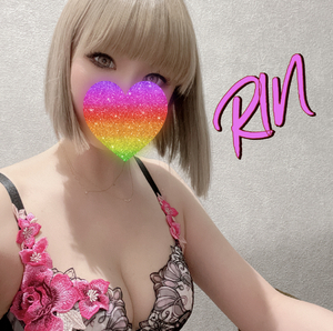 りん