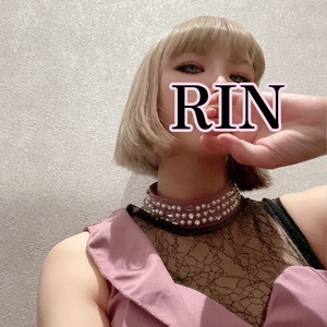 りん