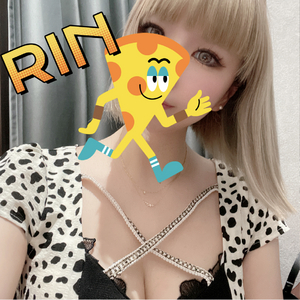 りん