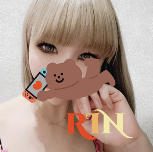 りん