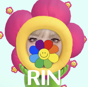 りん