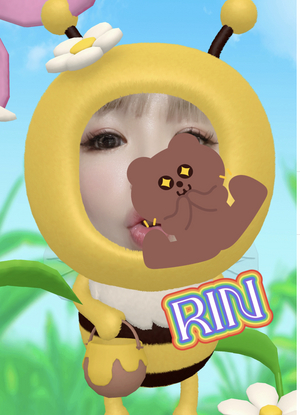 りん