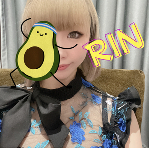 りん