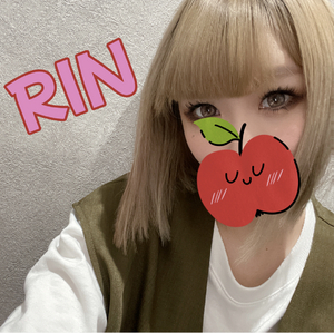 りん