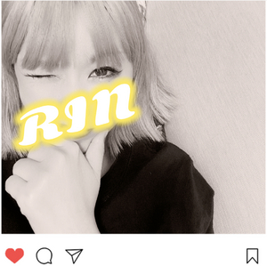 りん