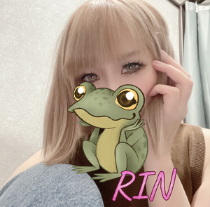 りん
