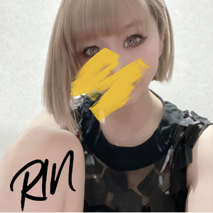 りん