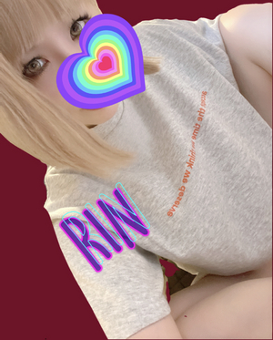 りん