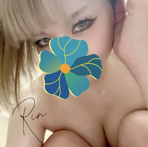 りん
