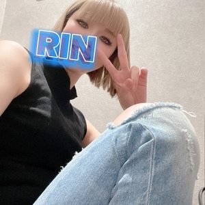 りん