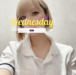 りん