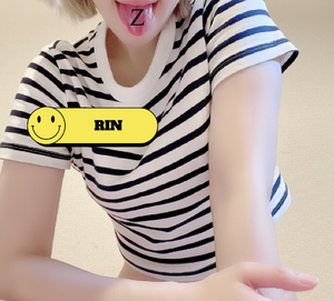 りん